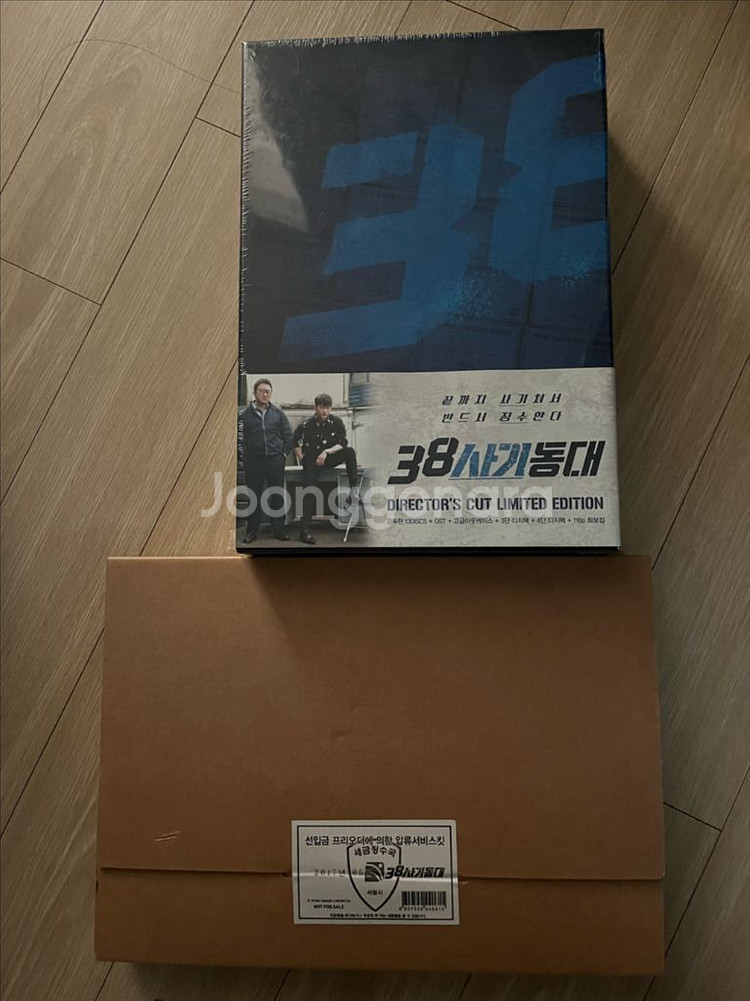 38사기동대 dvd--0
