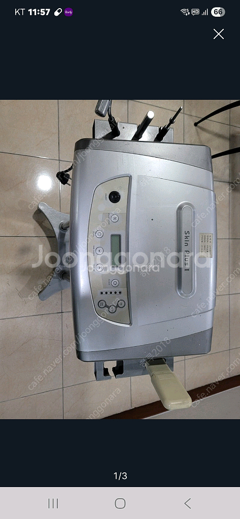 피부 고주파 기기 팝니다--0