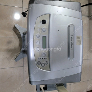 피부 고주파 기기 팝니다