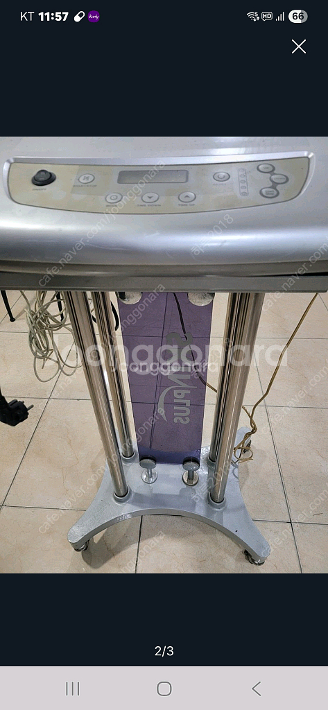 피부 고주파 기기 팝니다--1