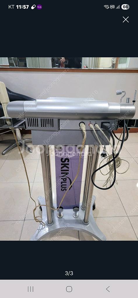 피부 고주파 기기 팝니다--2