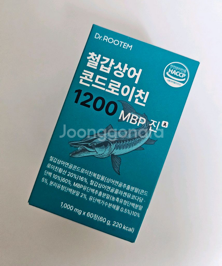 철갑상어 영양제--0