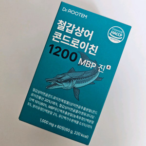 철갑상어 영양제