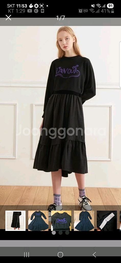 오즈세컨 럭키슈에뜨 듀엘 시스템 보브 레니본 에고이스트--0