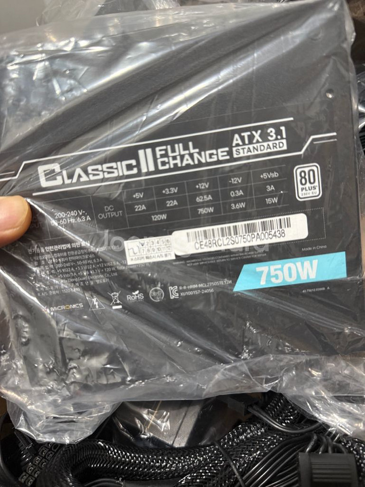 마이크로닉스 풀체인지 파워 750w--0