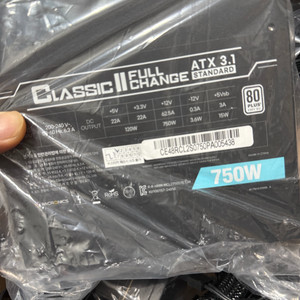마이크로닉스 풀체인지 파워 750w