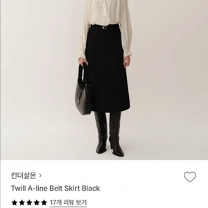 킨더살몬 Twill A라인 벨트 스커트 블랙 M