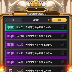 구글 콘텐츠 11구매