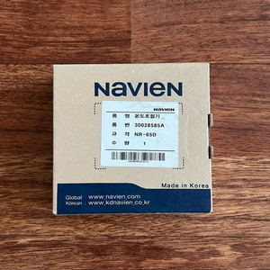 경동나비엔 NR-65D 온도조절기