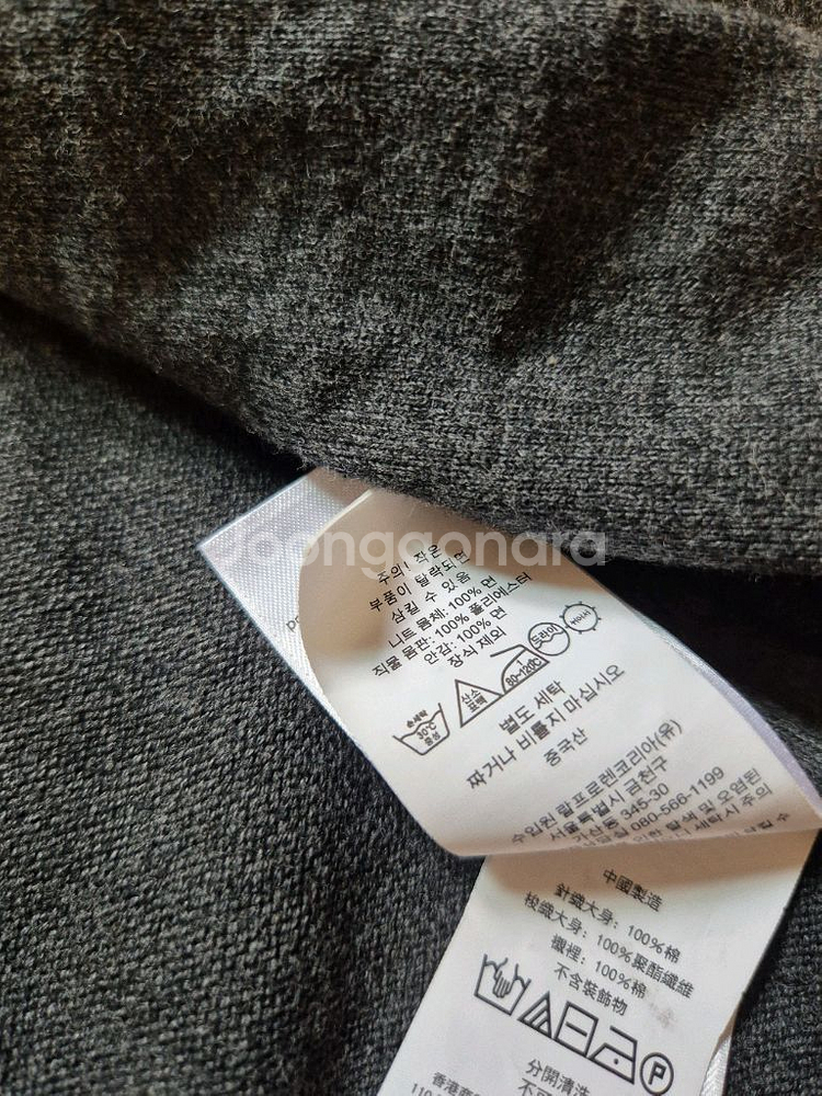 [M] 폴로 신형 하이브리드 봄버 자켓 가디건 스웨터--4
