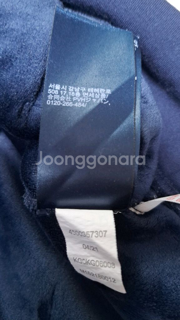 타미힐피거 여성 프리미엄 밍크털 후드티 95--9