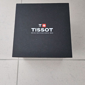 티쏘 시계 케이스