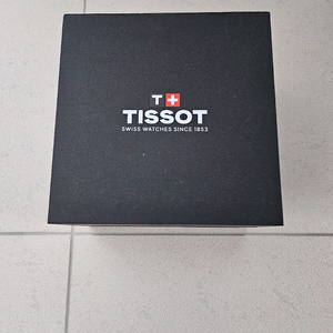 티쏘 시계 케이스