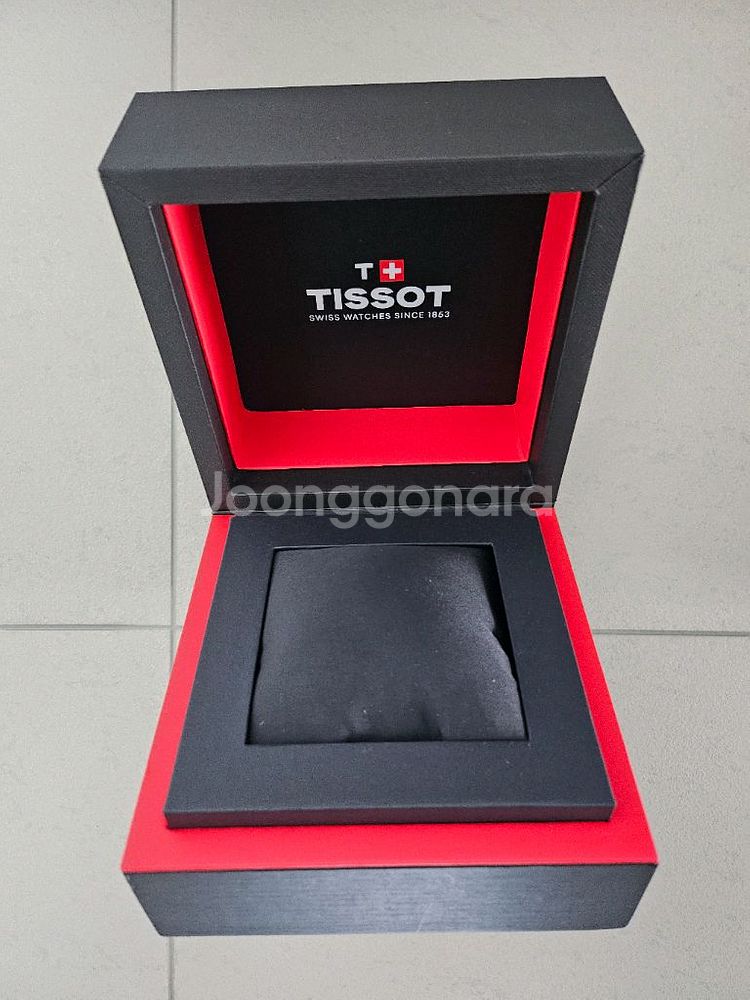 티쏘 시계 케이스--1