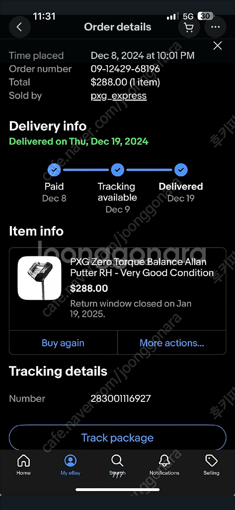 PXG Allan 제로토크 퍼터 팝니다.--7