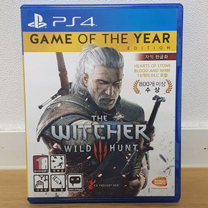 ps4 위쳐3 와일드헌트 고티에디션