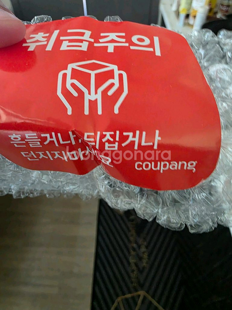 에어팟 프로3세대 미개몽 판매--1