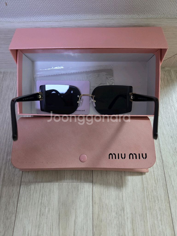 미우미우 선글라스 새상품--3
