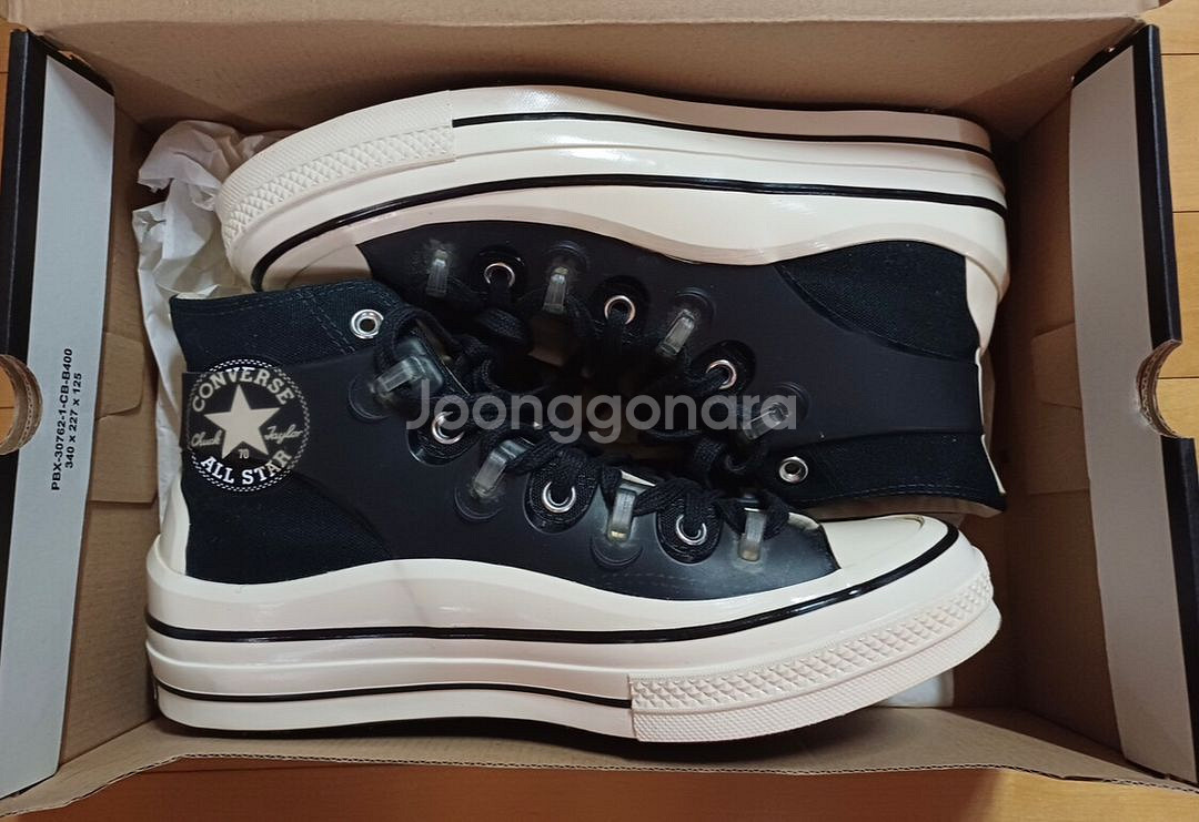 컨버스 킴존스 콜라보 척70 [270사이즈]--0