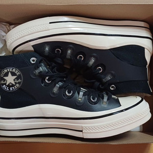 컨버스 킴존스 콜라보 척70 [270사이즈]