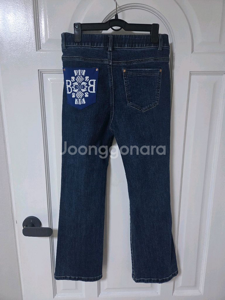 배리 청바지 부츠컷--0