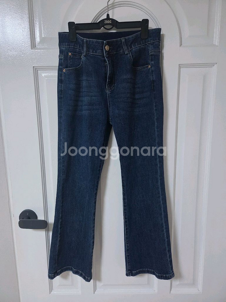 배리 청바지 부츠컷--1