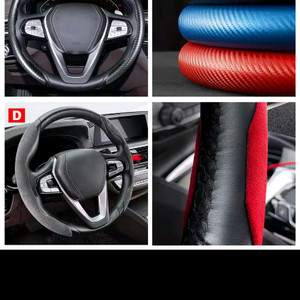 자동차 스티어링휠 카본커버
