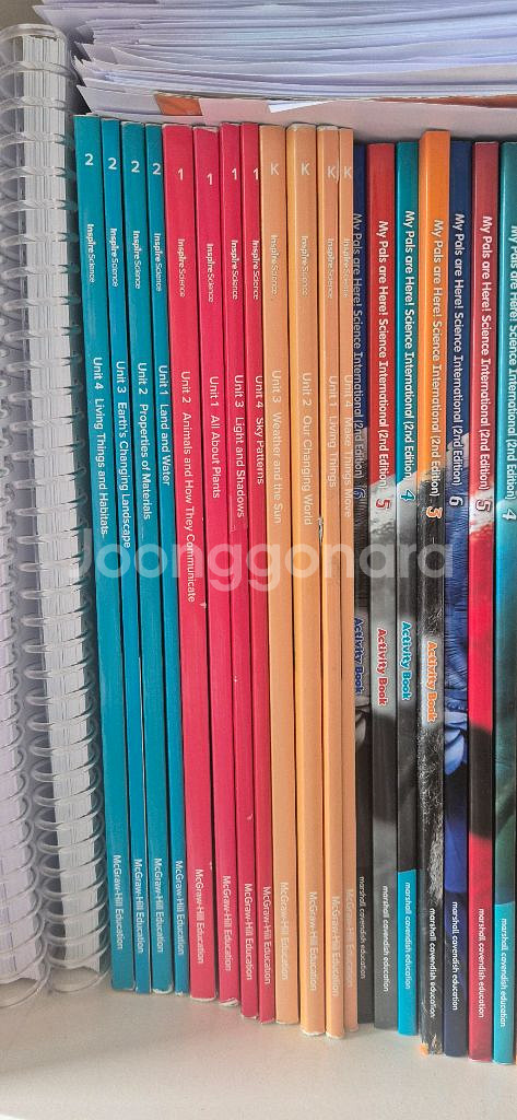 수퍼맘 인스파이어 사이언스 K-2단계--0