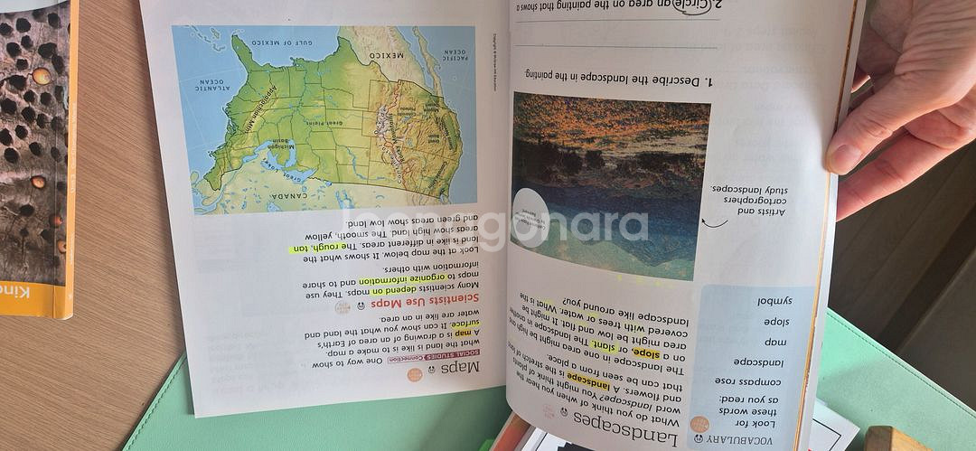 수퍼맘 인스파이어 사이언스 K-2단계--6