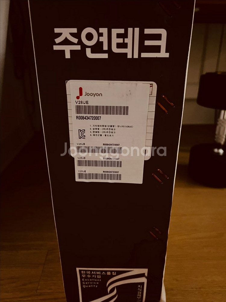 주연테크 V28UE 28인치 4K UHD 모니터 새제품--3