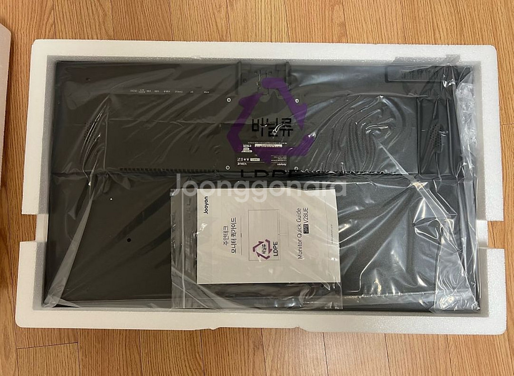 주연테크 V28UE 28인치 4K UHD 모니터 새제품--1