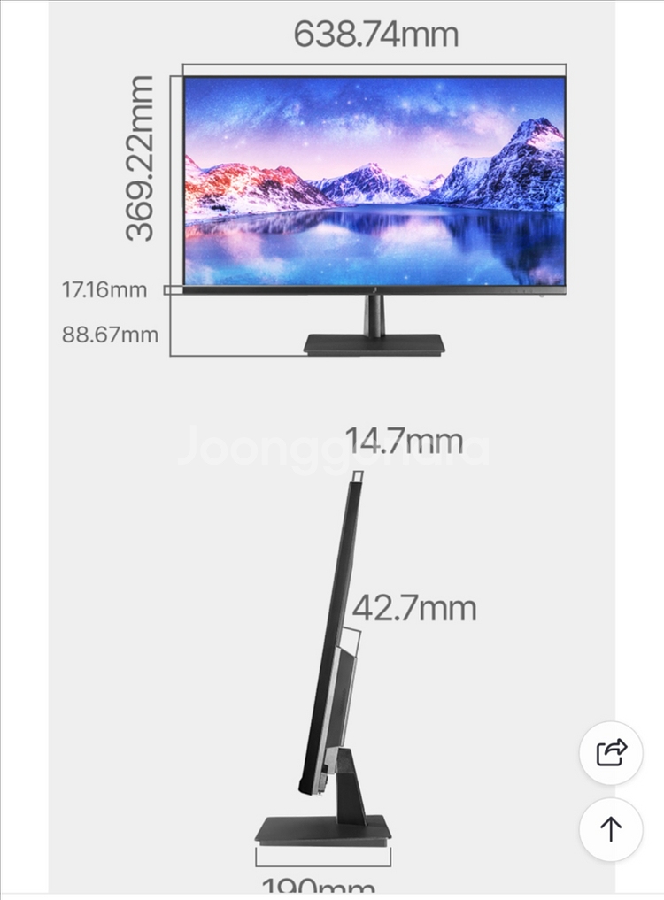 주연테크 V28UE 28인치 4K UHD 모니터 새제품--6