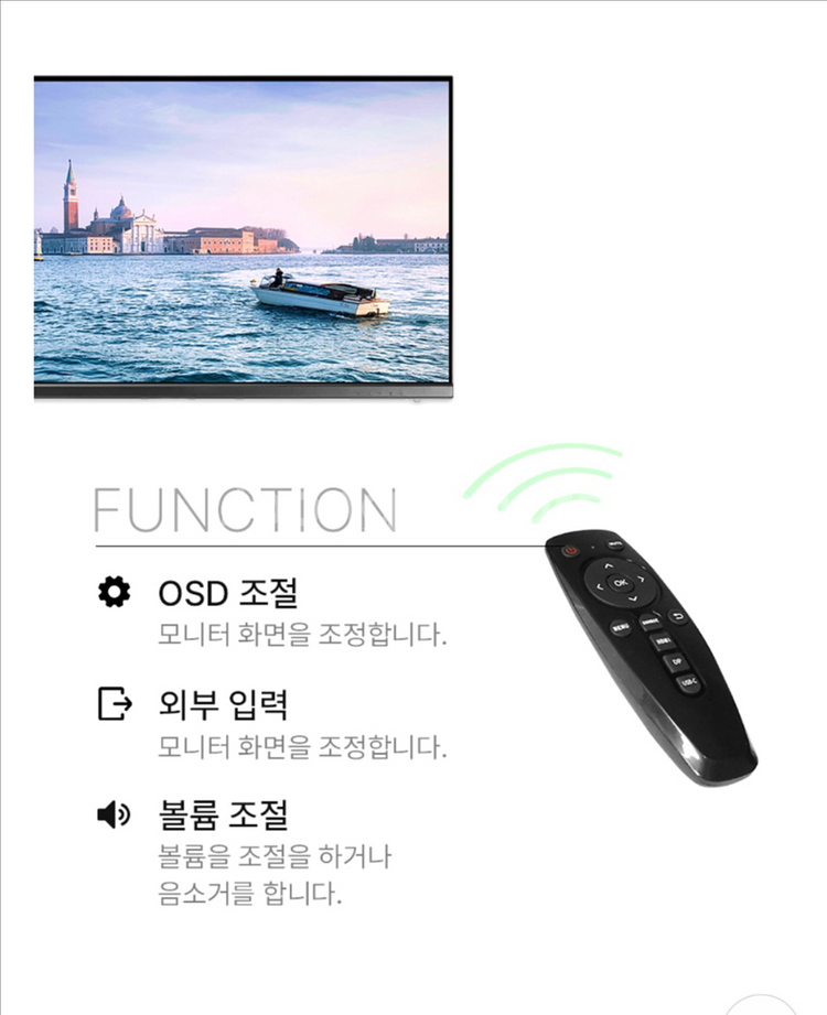 주연테크 V28UE 28인치 4K UHD 모니터 새제품--5