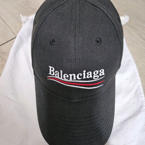 발렌시아가 웨이브로고 볼캡