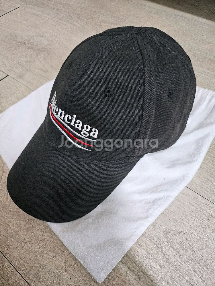 발렌시아가 웨이브로고 볼캡--2