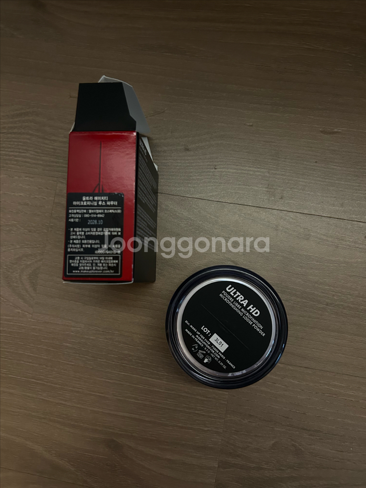 메이크업포에버 울트라 HD 루스 파우더--2