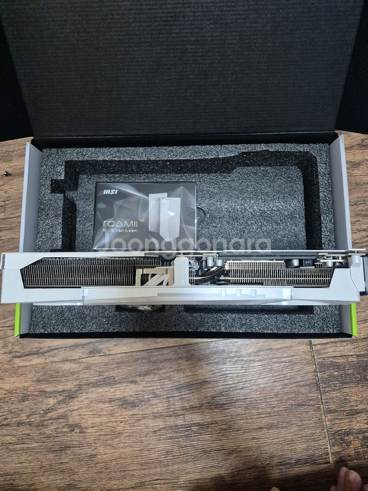 5070 트리오 화이트 판매합니다--2