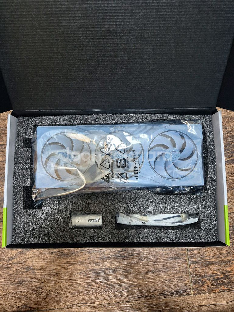 5070 트리오 화이트 판매합니다--7