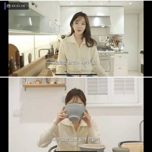 아비에무아 부클레 카라 니트 가디건 레이지샵 더바넷