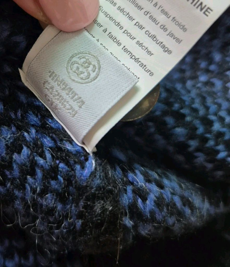 Stussy 스투시 모헤어 마스크 가디건 XL 이미지