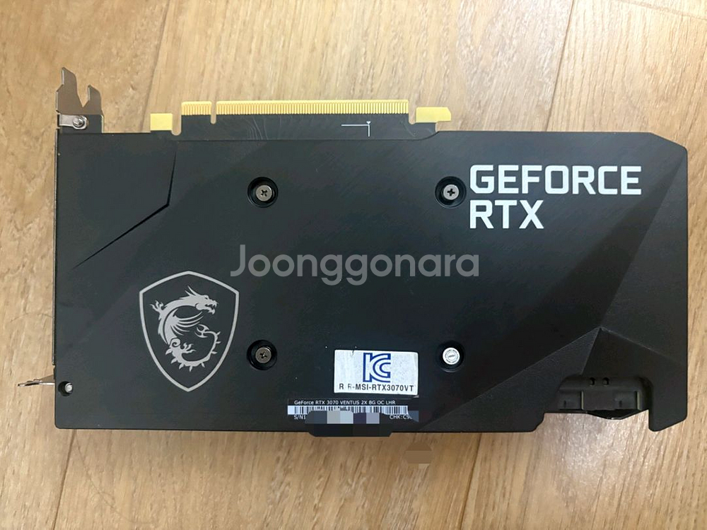 rtx3070 ventus 2x 8g oc lhr--1