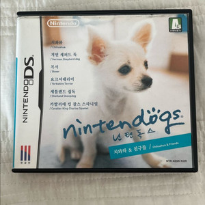 닌텐독스 치와와&친구들 (케이스+칩)