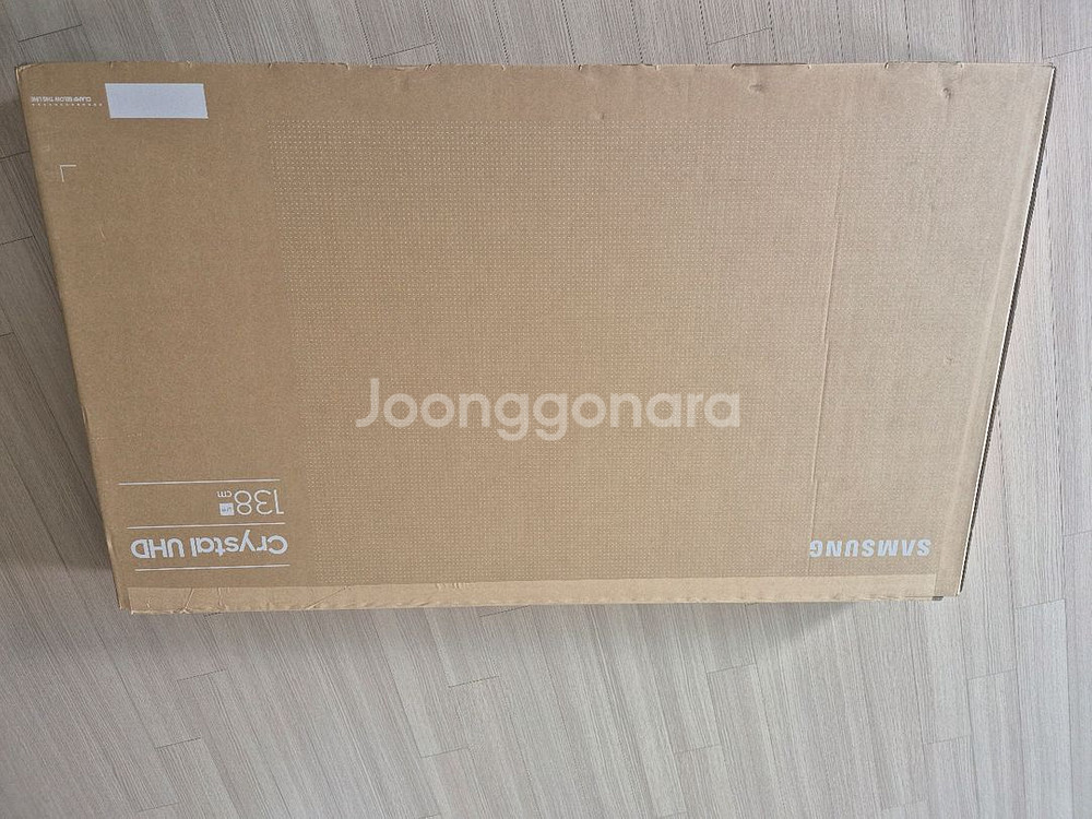 삼성 crystal UHD 55인치 4K TV--0