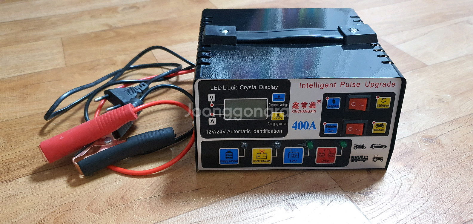 12V-24v 트랙터.자동차 밧데리 충전기--0