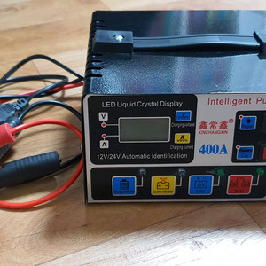 12V-24v 트랙터.자동차 밧데리 충전기