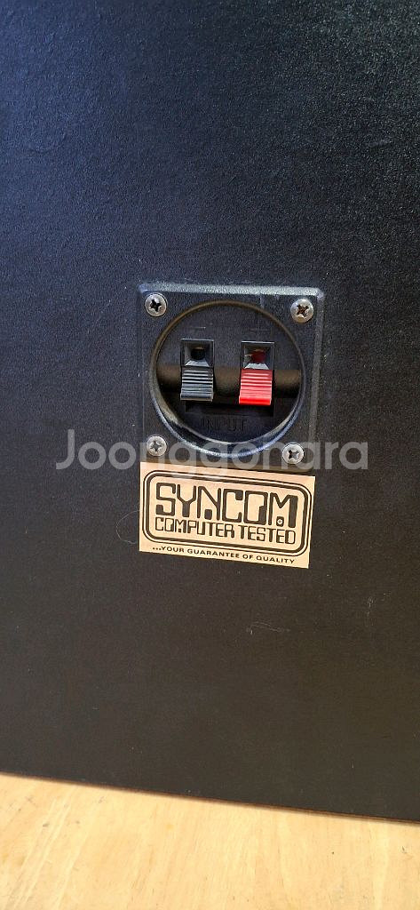 BOSE SA 300 interaction--8