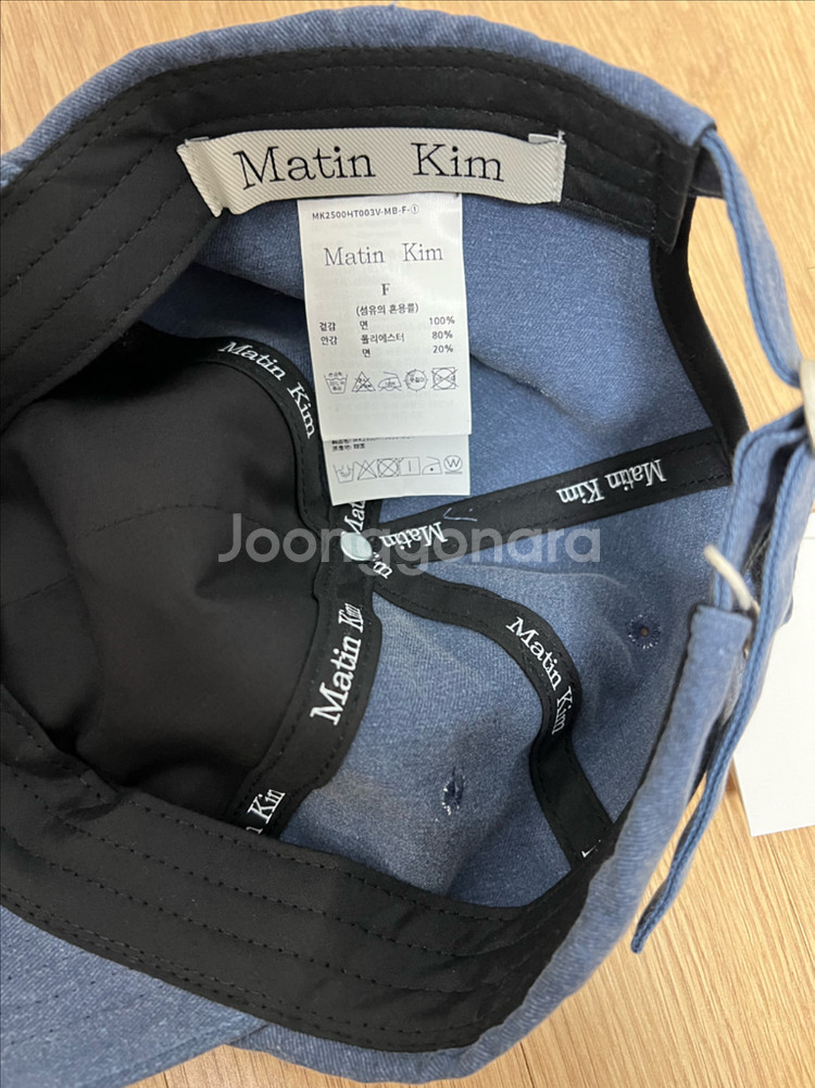 마뗑킴 스모크 블루 마카롱 볼캡 (새상품)--1