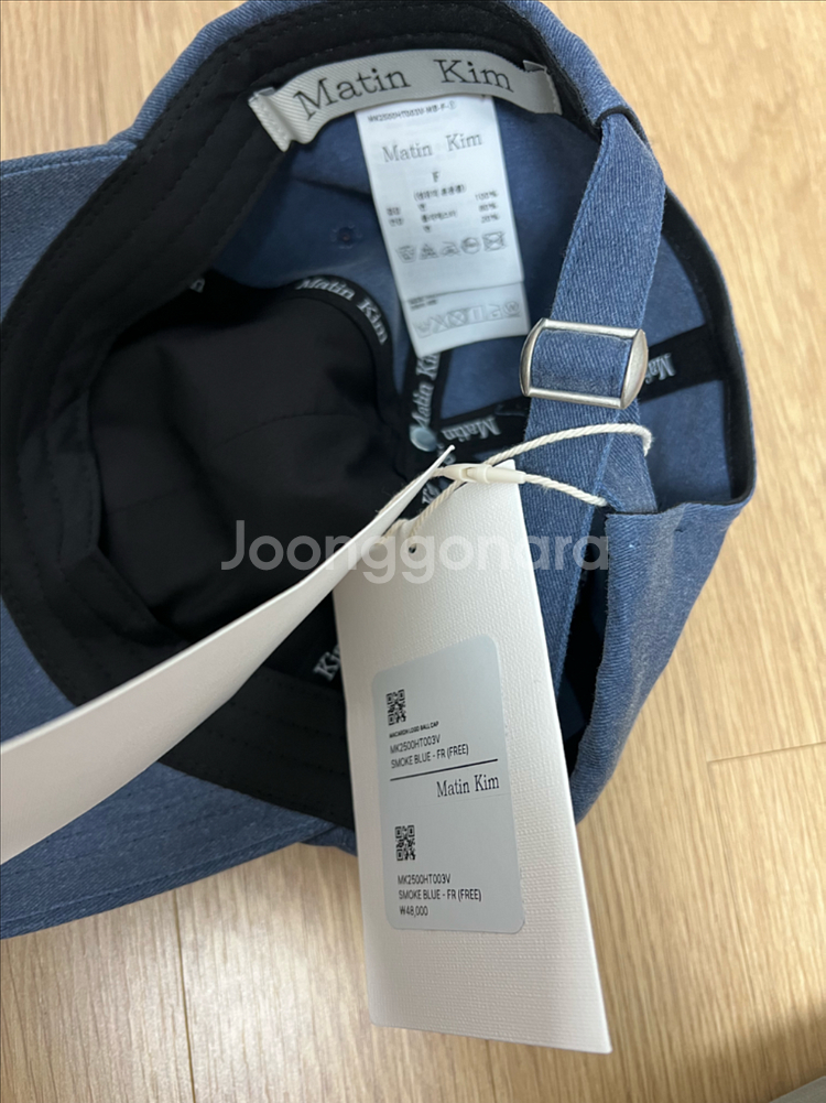 마뗑킴 스모크 블루 마카롱 볼캡 (새상품)--2