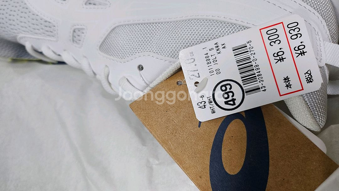 [새상품] 아식스 Jolt 5 흰색 런닝화 270mm--6