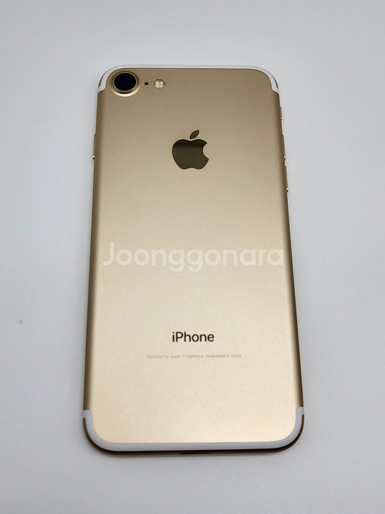 [리퍼폰]아이폰7 128G팝니다(45045)--2